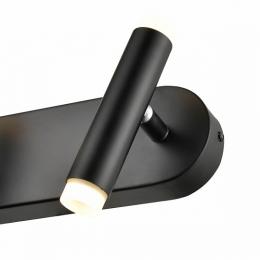 Бра Vele Luce Аtmosfera  - 4